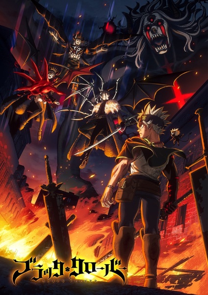 Black Clover 2nd Season