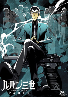 Lupin III: Part 6 picture