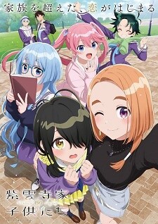 Background Cover