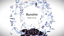 Bunshin