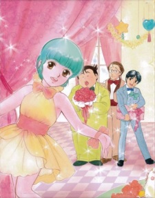 Imagen de Mahou no Tenshi Creamy Mami