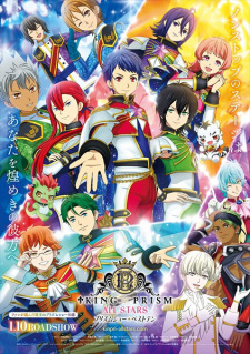 Imagen de King of Prism All Stars: Prism Show☆Best Ten