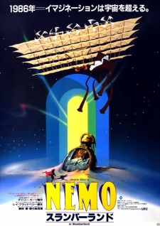 Capa de Little Nemo Pilot (1984)