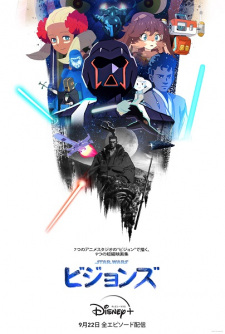 Capa de Star Wars: Visions