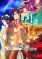 Pratinjau Anime Musim Panas 2026: Daftar Trailer dan Video Promosi Terbaru - visual tambahan dari sumber