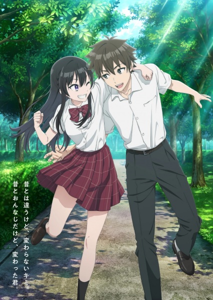 Tenkou-saki no Seiso Karen na Bishoujo ga, Mukashi Danshi to Omotte Issho ni Asonda Osananajimi Datta Ken