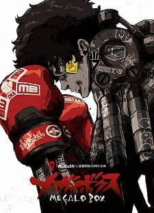 Megalo Box Series