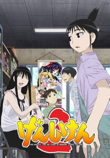 Imagen de Genshiken 2