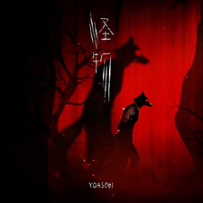 Capa de Kaibutsu