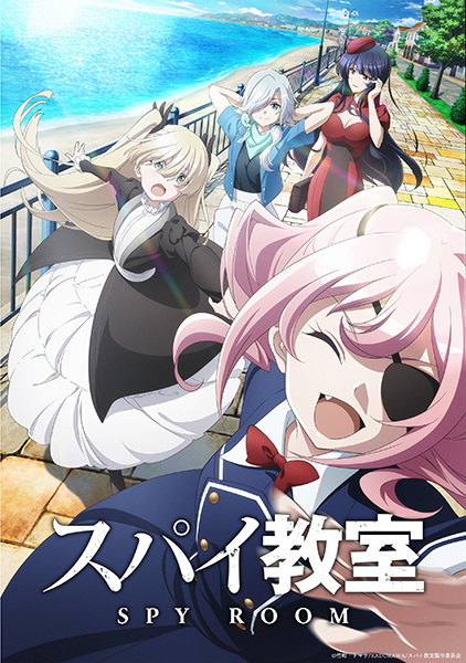 Poster anime Spy Kyoushitsu 2nd Season Sub Indo