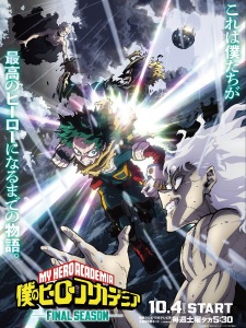 Boku no Hero Academia: Final Season Sub Indo