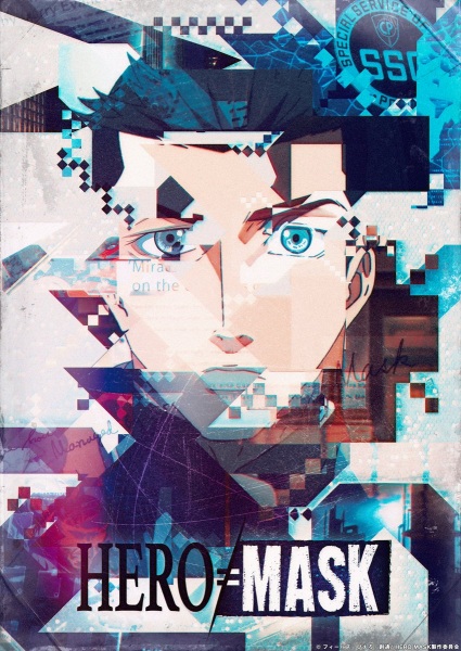 Hero Mask 2nd Season Anime Cover