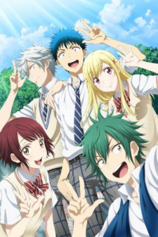 Imagen de Yamada-kun to 7-nin no Majo