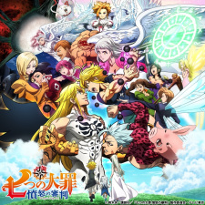 Imagen de Nanatsu no Taizai: Funnu no Shinpan