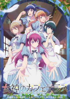 Capa de Megami no Café Terrace