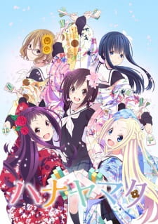 Capa de Hanayamata