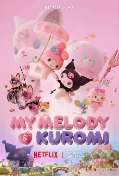 My Melody