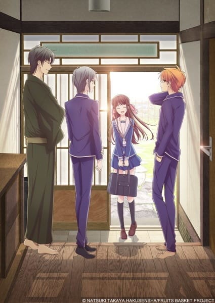 Fruits Basket 1st Season