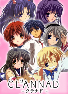 Imagen de Clannad