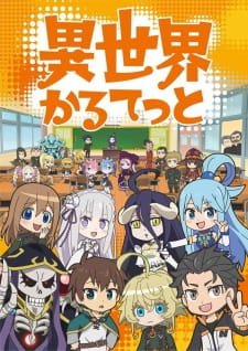 Imagen de Isekai Quartet