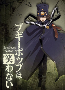 Imagen de Boogiepop wa Warawanai