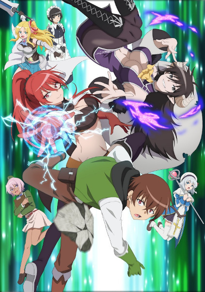 Isekai One Turn Kill Neesan: Ane Douhan no Isekai Seikatsu Hajimemashita Anime Cover