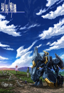 Capa de Kyoukai Senki Part 2