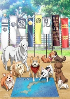 Oda Cinnamon Nobunaga Anime Cover
