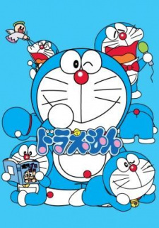 Imagen de Doraemon (2005) Specials