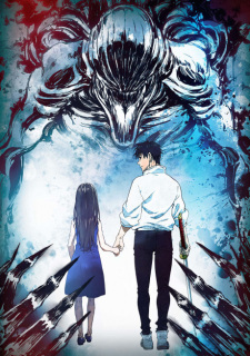 Imagen de Jujutsu Kaisen 0 Movie