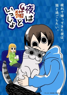 Poster anime Yoru wa Neko to Issho Sub Indo