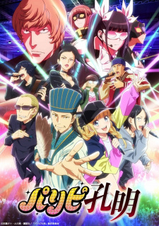 Anime Pixiv Fantasia HD Wallpaper