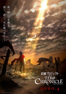 Shironeko Project: Zero Chronicle picture