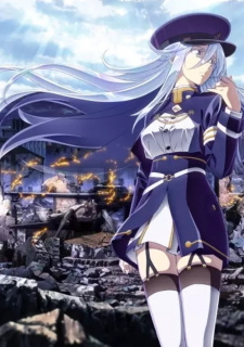 Capa de 86 Special Edition: Senya ni Akaku Hinageshi no Saku