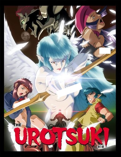 The Urotsuki
