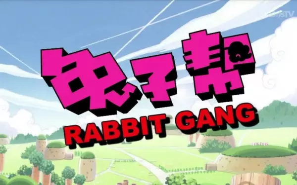 Rabbit Gang