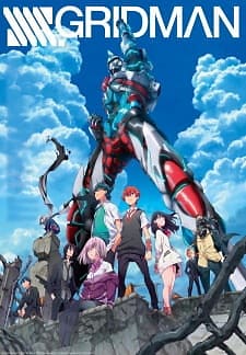 SSSS.Gridman