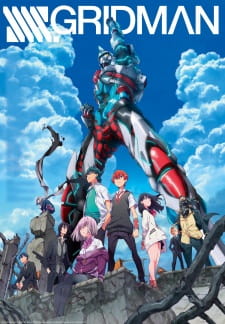 Capa de SSSS.Gridman