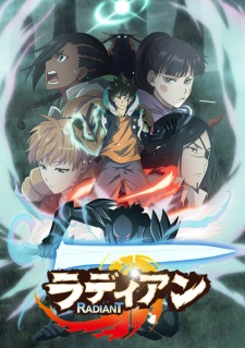 Capa de Radiant 2nd Season