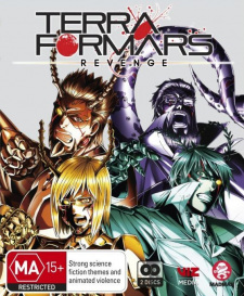 Imagen de Terra Formars: Revenge