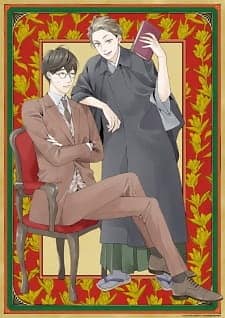 Kitsutsuki Tanteidokoro