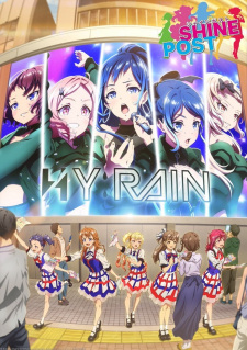 Capa de Shine Post
