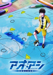Capa de Ao Ashi Season 2