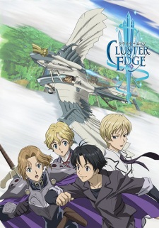 Poster de Cluster Edge