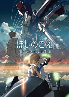 Capa de Hoshi no Koe