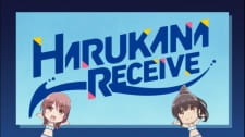 Capa de Harukana Receive: Yokoku