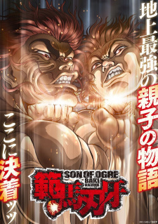 Baki Hanma 2