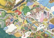 City The Animation