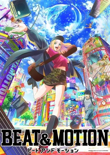 Beat & Motion