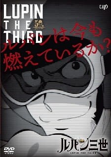 Background Cover